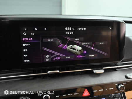 Kia Carnival — photo 17