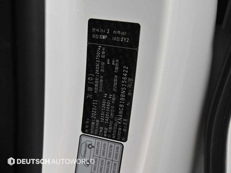 Kia Carnival — photo 20
