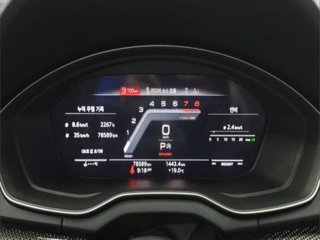 Audi SQ5 — photo 06