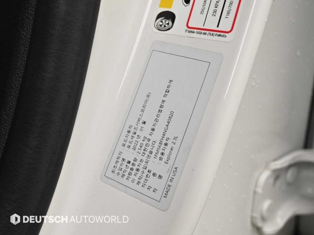 Ford Explorer — photo 20