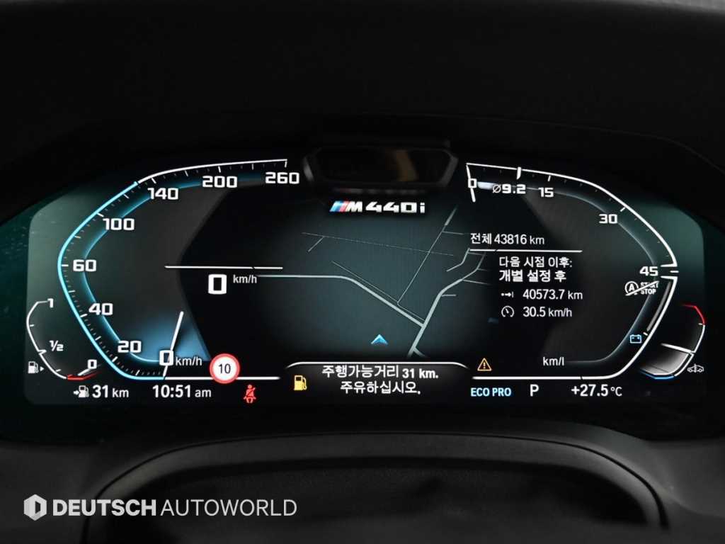 BMW 4-Series — photo 09