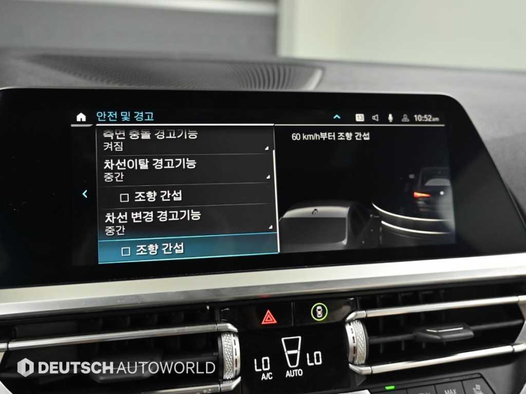 BMW 4-Series — photo 17