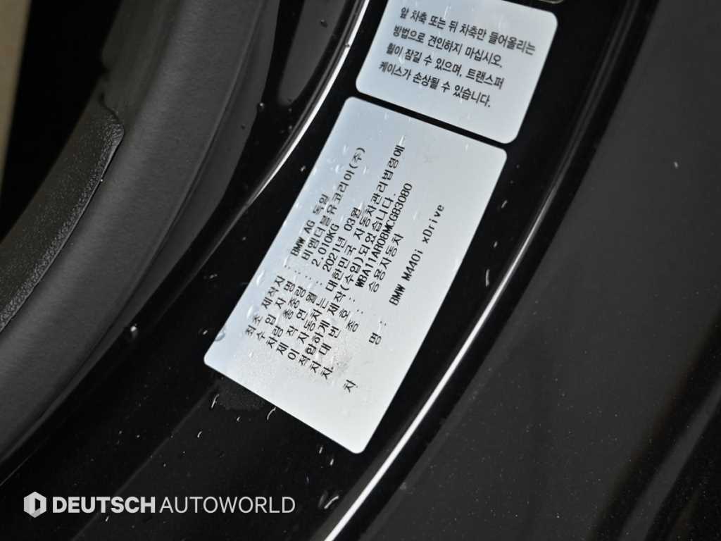 BMW 4-Series — photo 20
