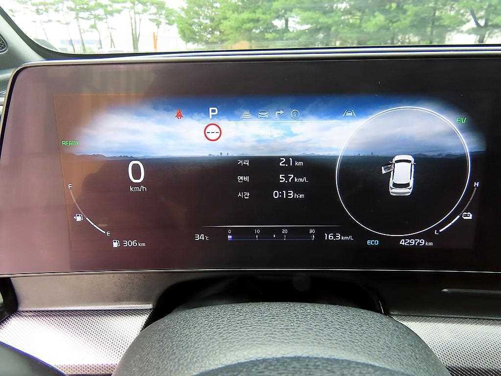Kia Sportage — photo 09