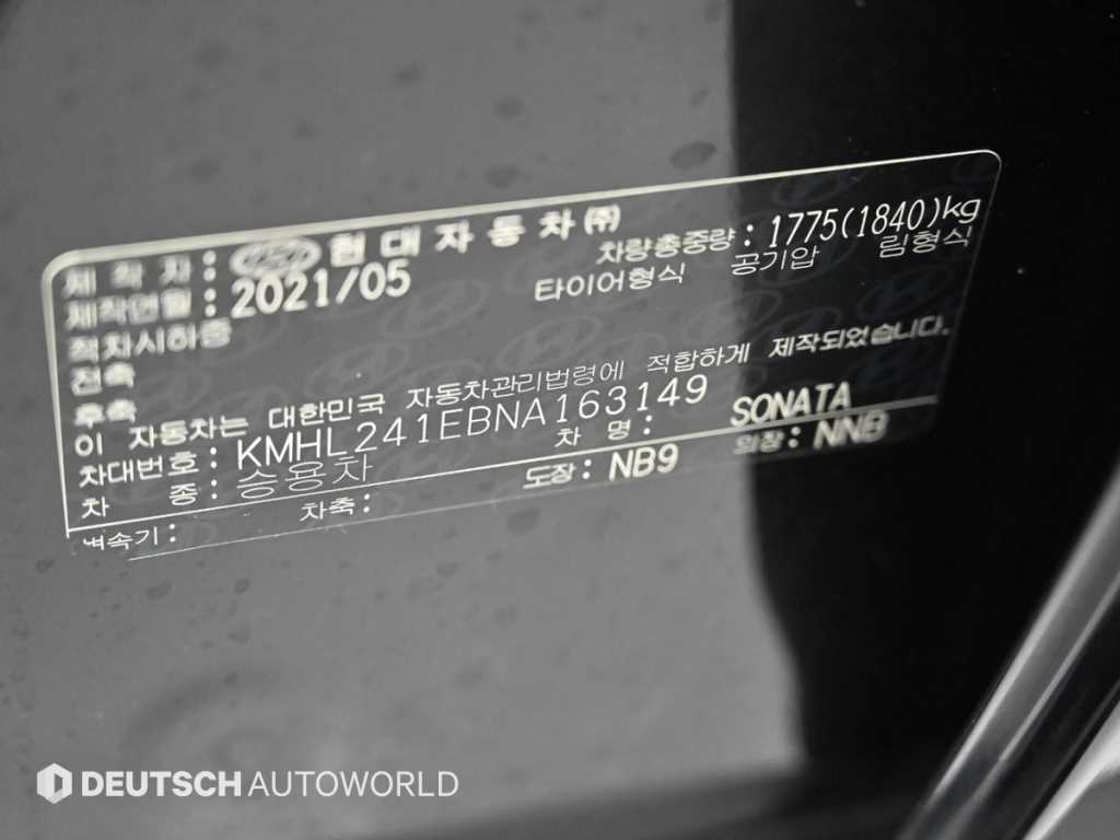 Hyundai Sonata — photo 20
