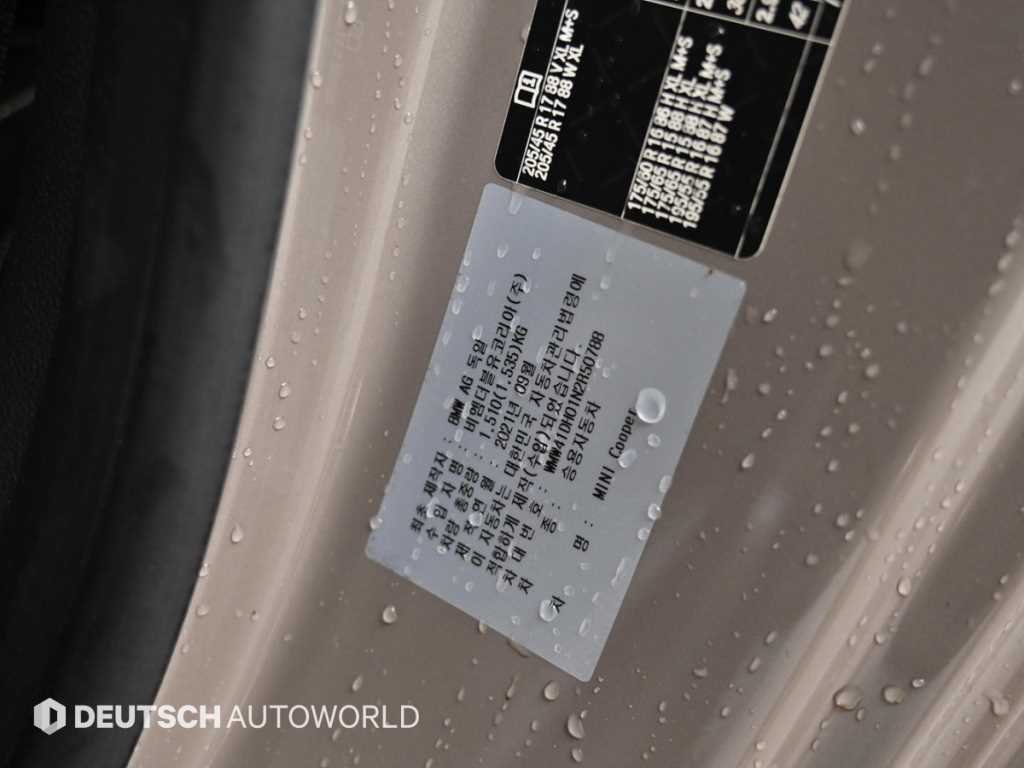 Mini Cooper — photo 20