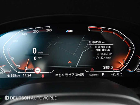 BMW 5-Series — photo 08