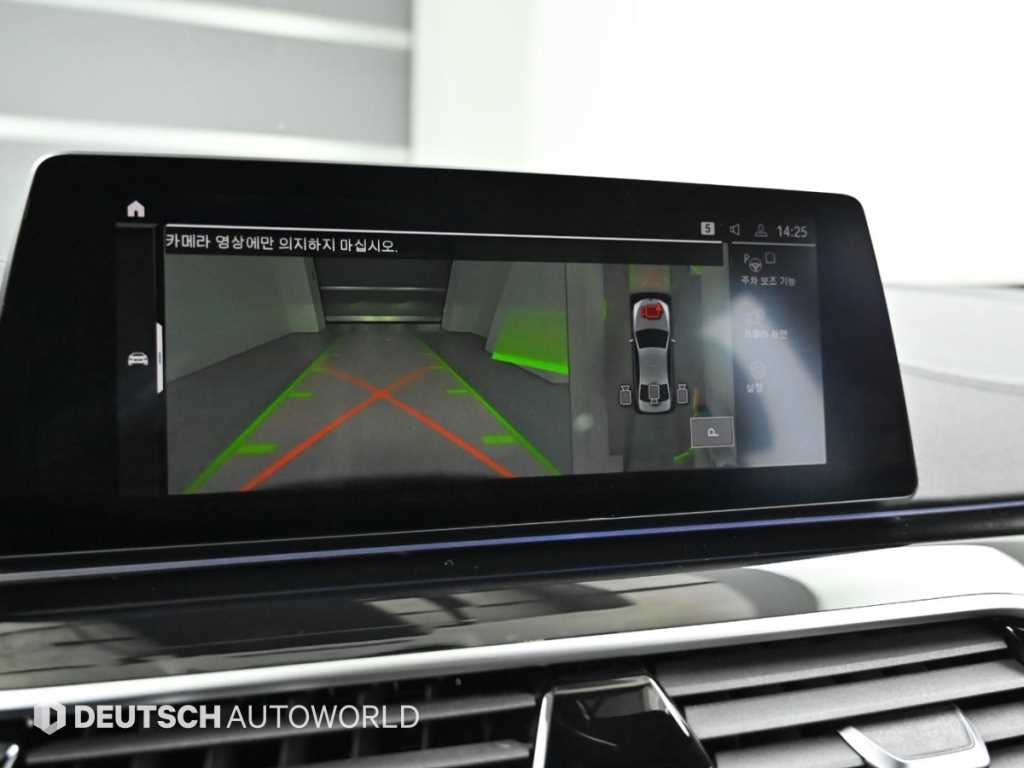 BMW 5-Series — photo 15
