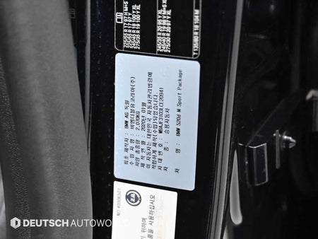 BMW 5-Series — photo 20
