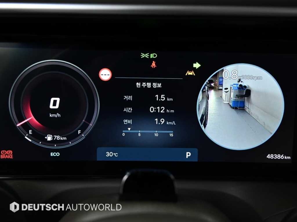 Hyundai Palisade — photo 05
