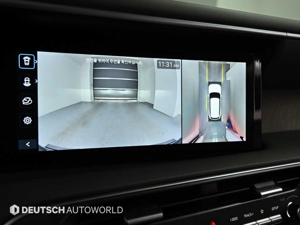 Hyundai Palisade — photo 15
