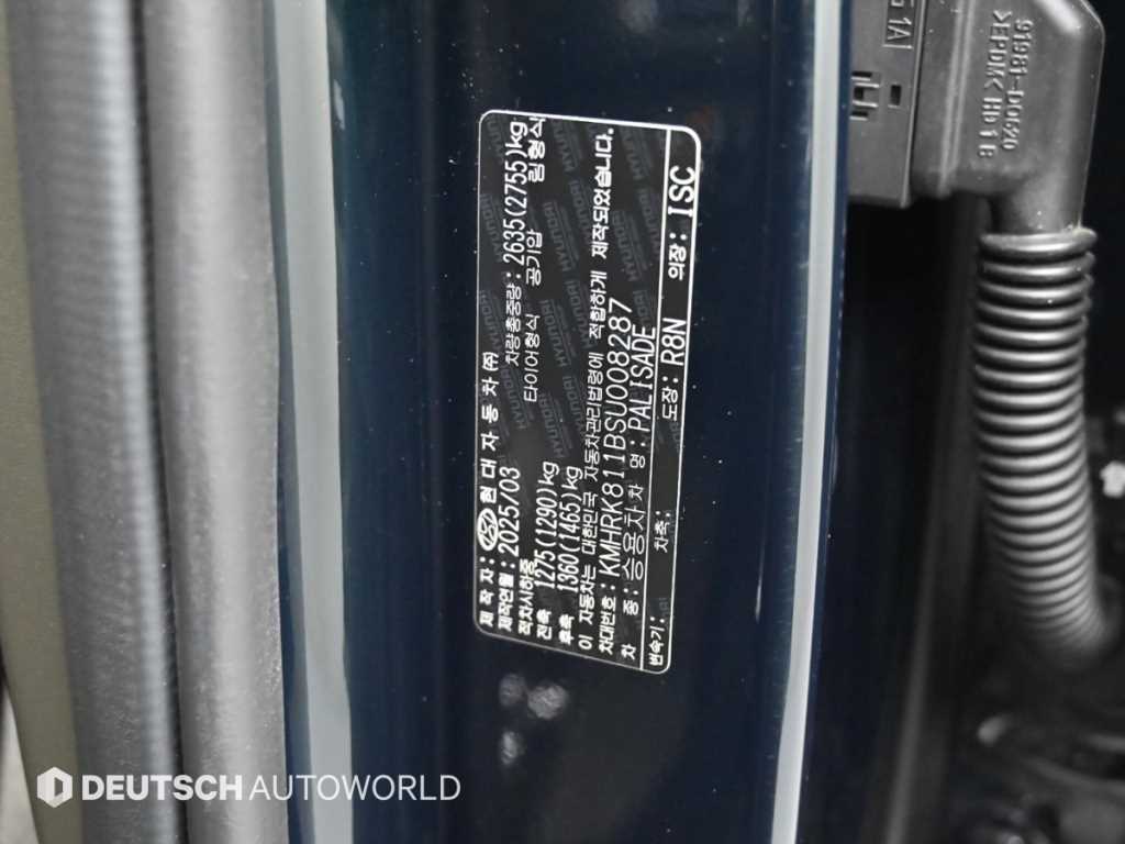 Hyundai Palisade — photo 20