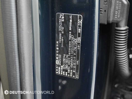 Hyundai Palisade — photo 20