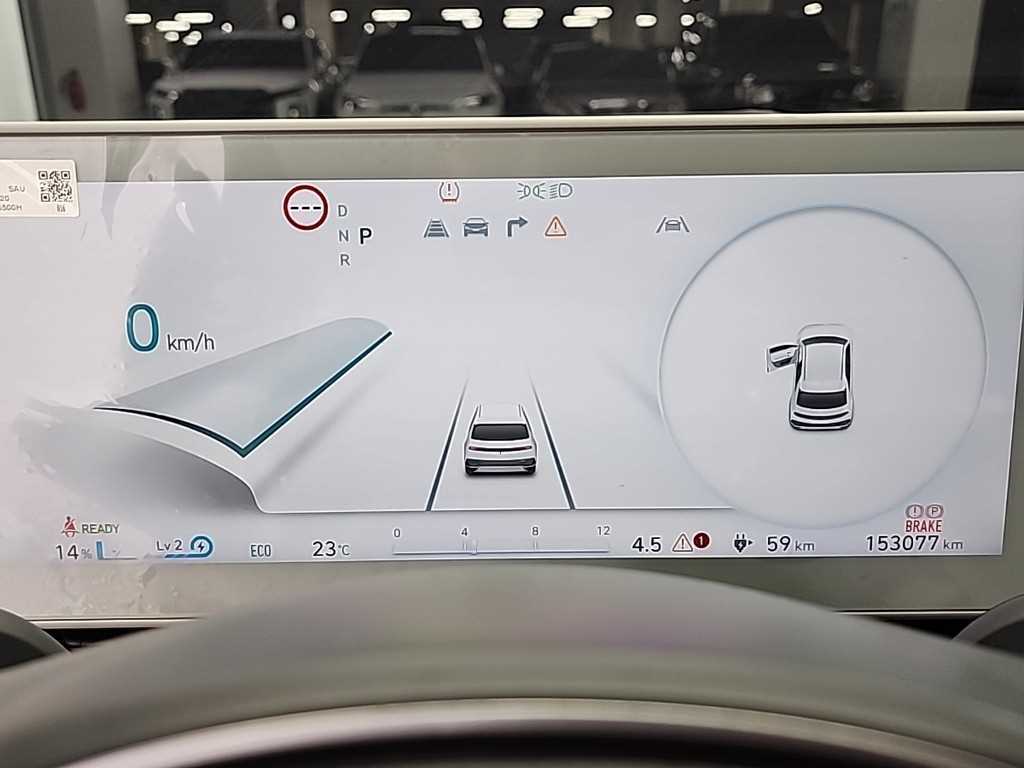 Hyundai Ioniq5 — photo 06
