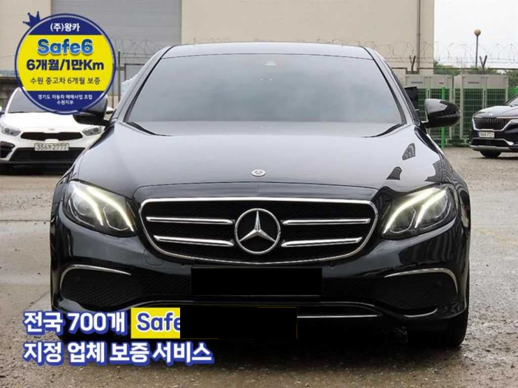 Mercedes-Benz E-Class — photo 01