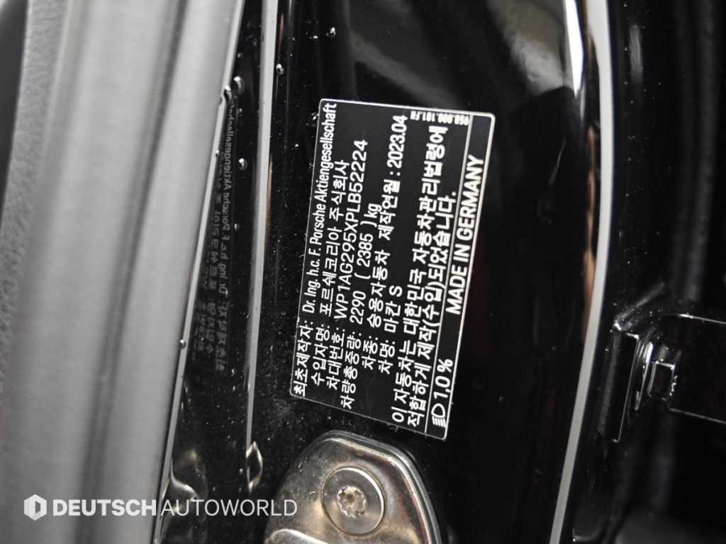 Porsche Macan — photo 20