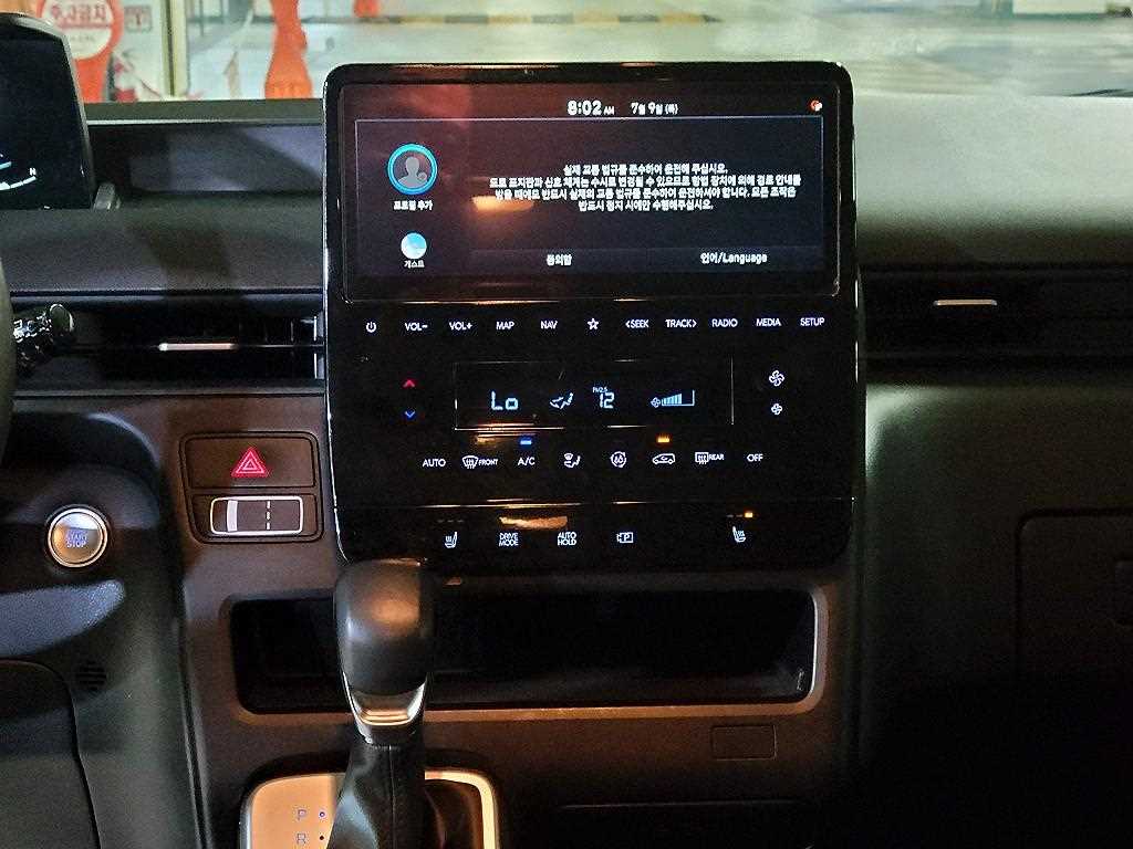 Hyundai Staria — photo 11