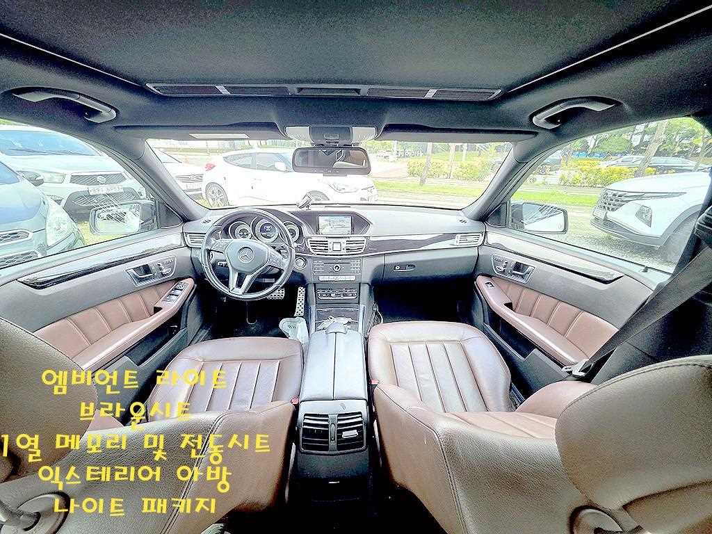 Mercedes-Benz E-Class — photo 09