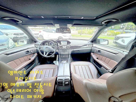 Mercedes-Benz E-Class — photo 09