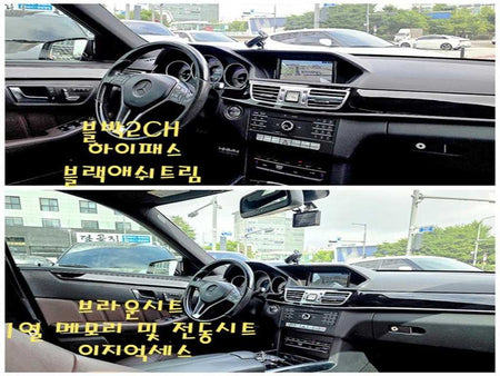 Mercedes-Benz E-Class — photo 10
