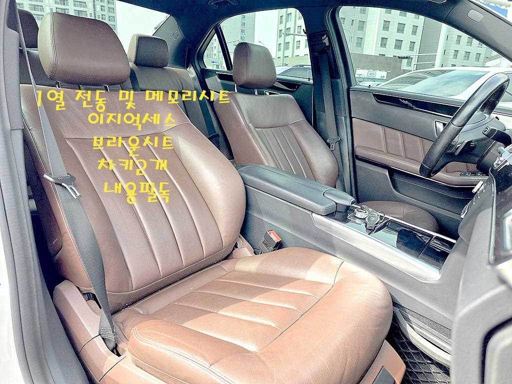 Mercedes-Benz E-Class — photo 11