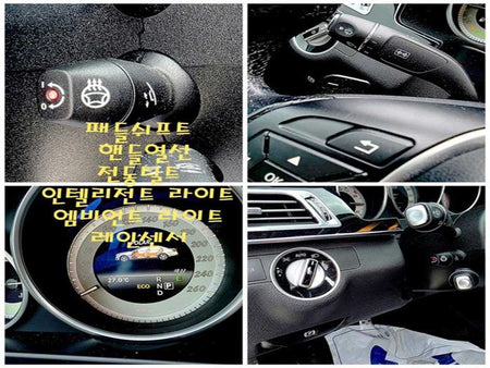 Mercedes-Benz E-Class — photo 15