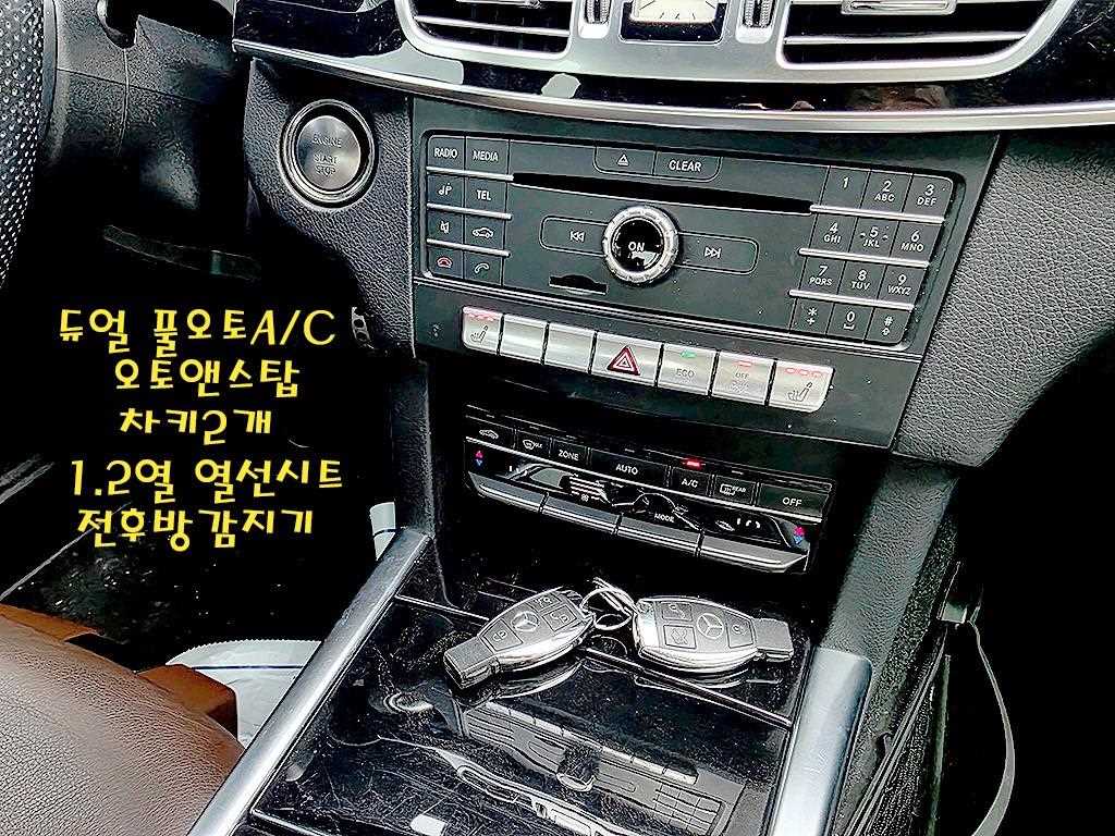 Mercedes-Benz E-Class — photo 16
