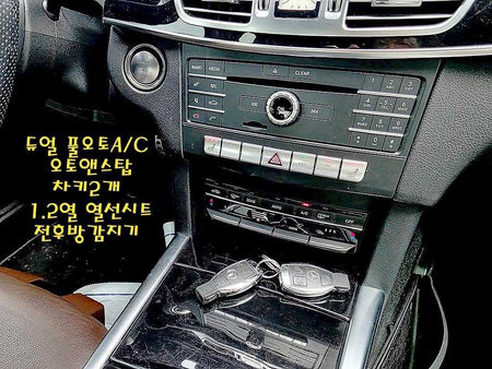 Mercedes-Benz E-Class — photo 16