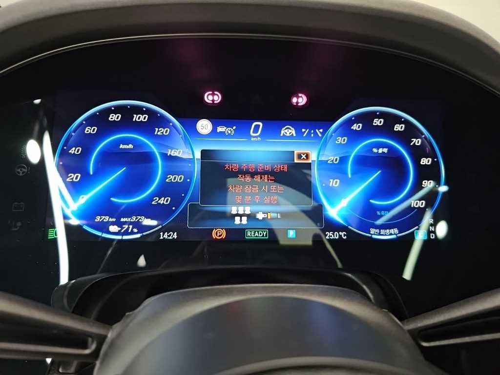 Mercedes-Benz EQS — photo 05