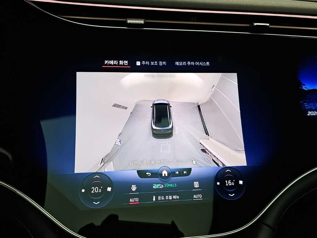 Mercedes-Benz EQS — photo 17