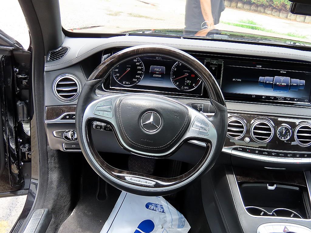 Mercedes-Benz S-Class — photo 08