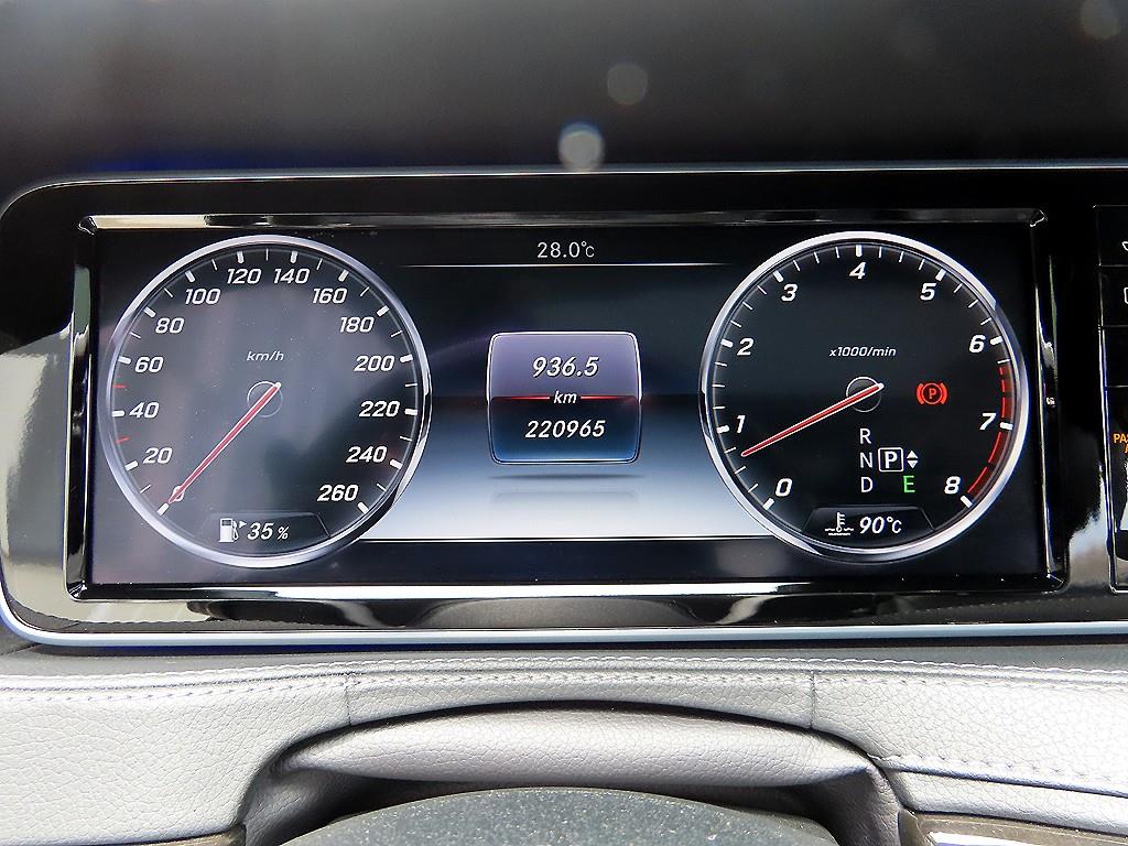 Mercedes-Benz S-Class — photo 09