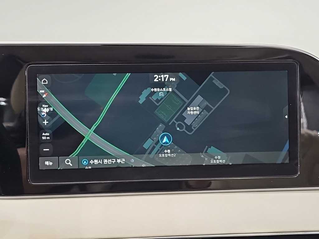 Hyundai Palisade — photo 16