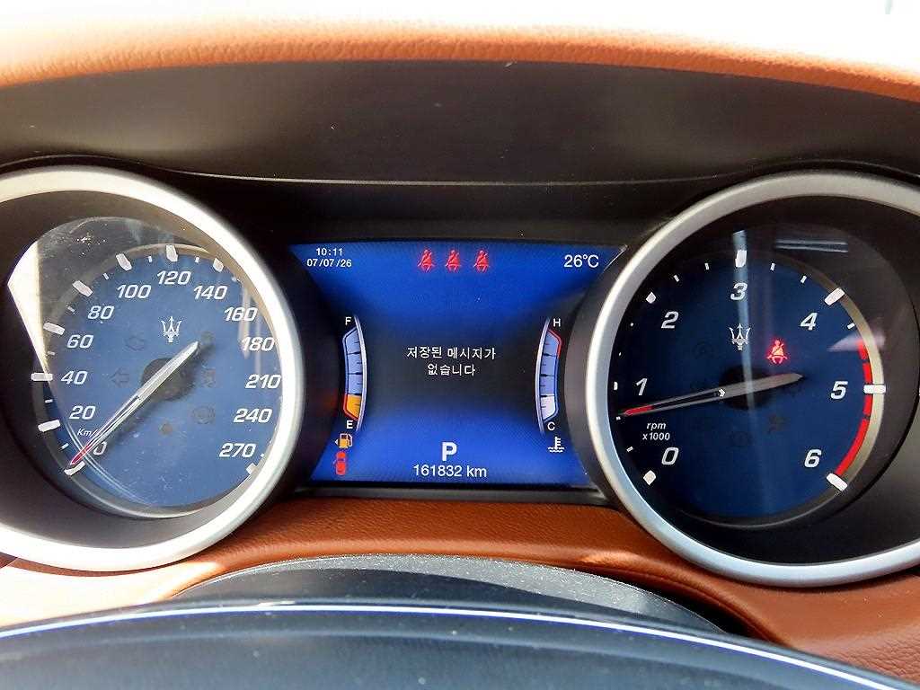 Maserati Ghibli — photo 09