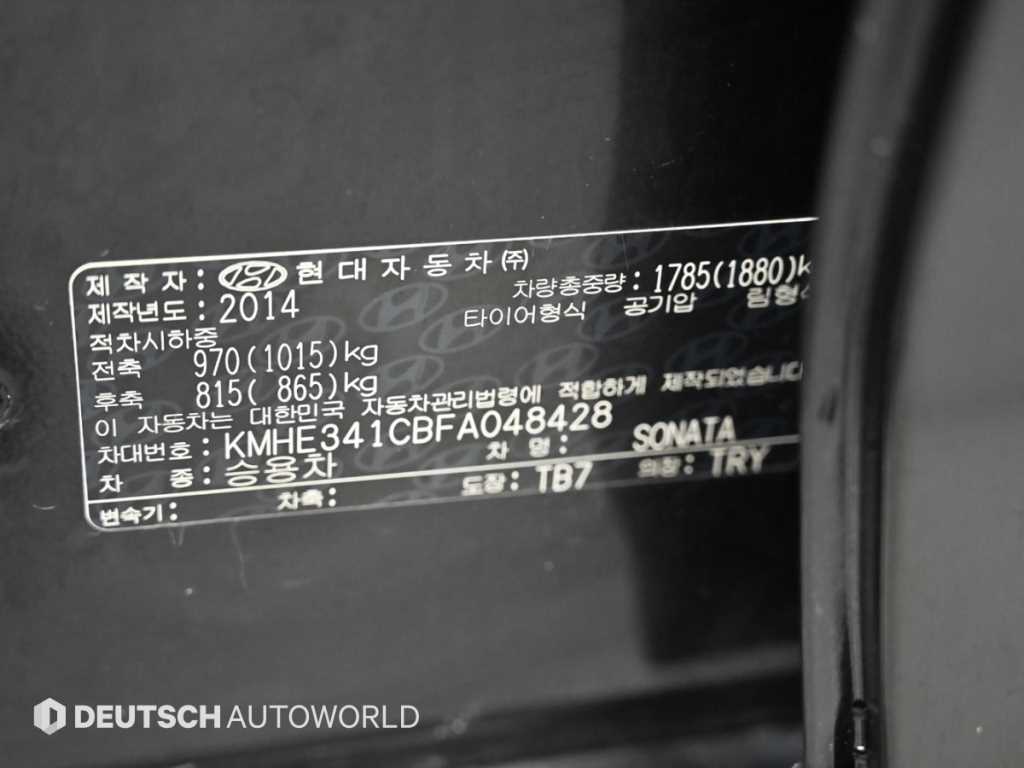 Hyundai Sonata — photo 20