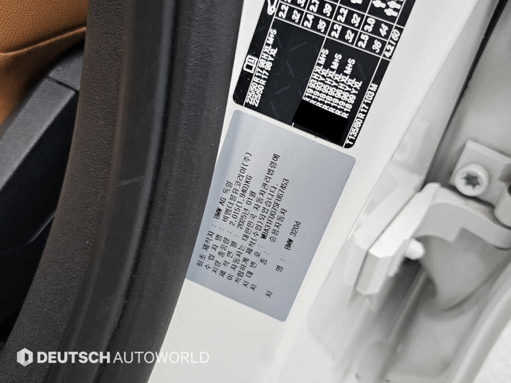 BMW 3-Series — photo 20