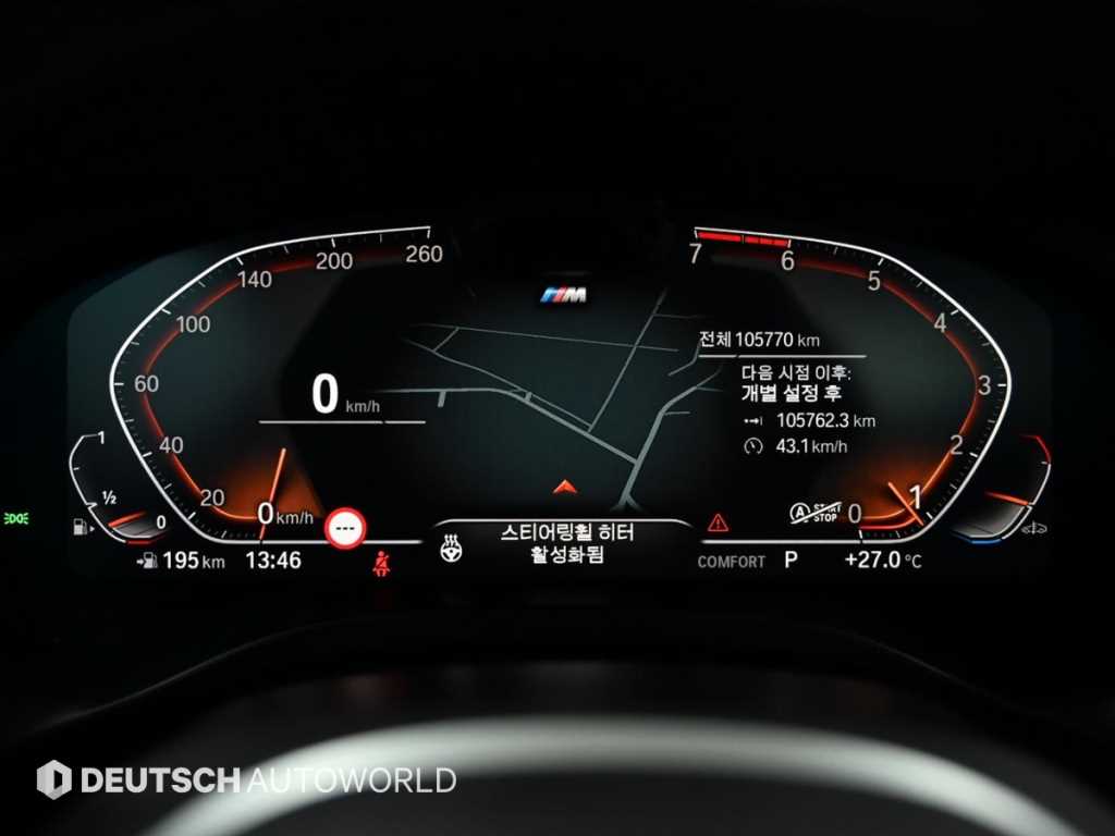 BMW X4 — photo 08
