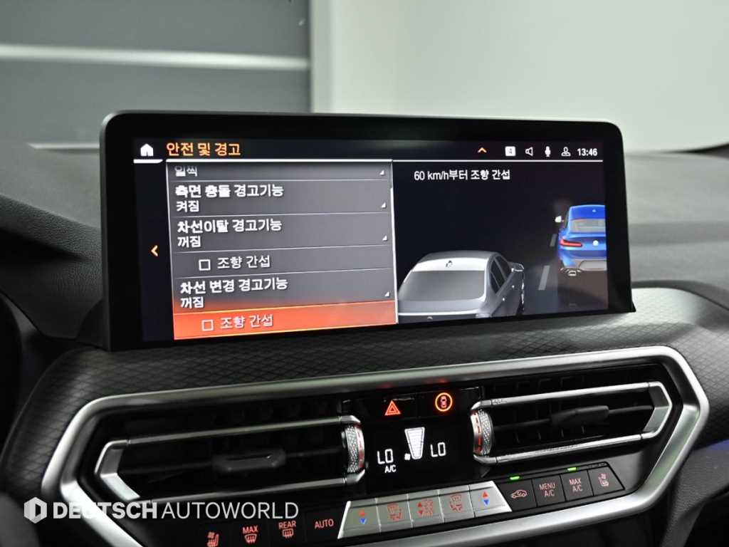 BMW X4 — photo 17