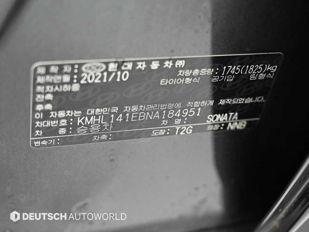 Hyundai Sonata — photo 20