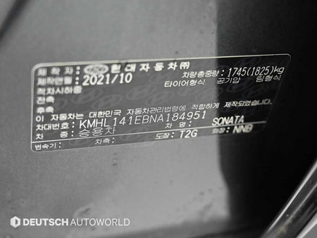 Hyundai Sonata — photo 20