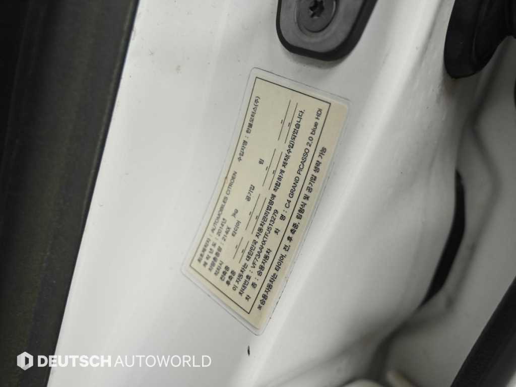 Citroen C4 Picasso — photo 20