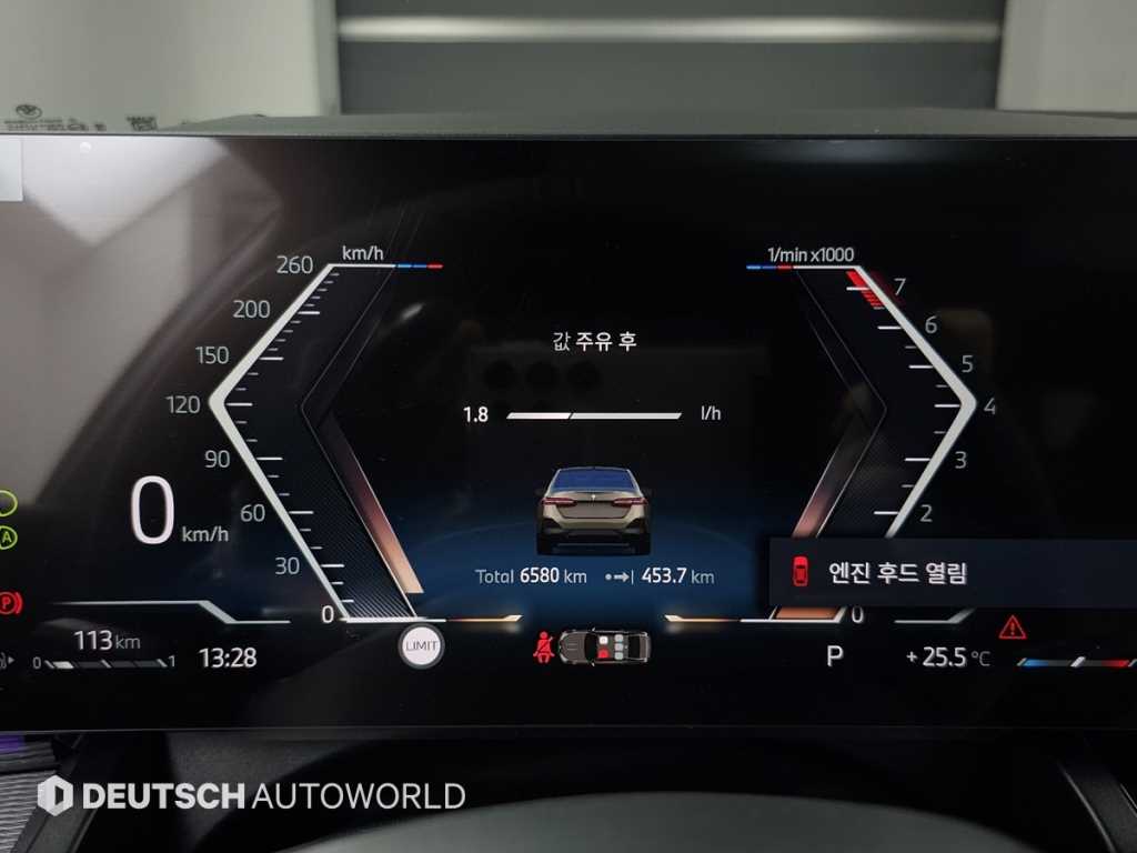 BMW 5-Series — photo 08