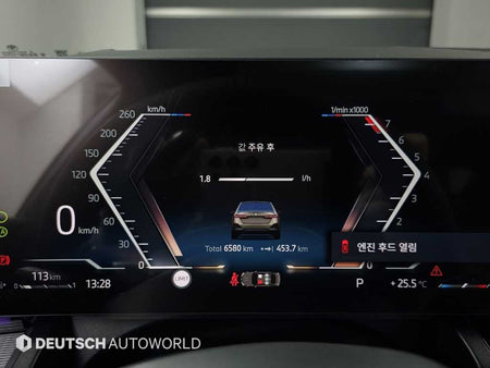 BMW 5-Series — photo 08