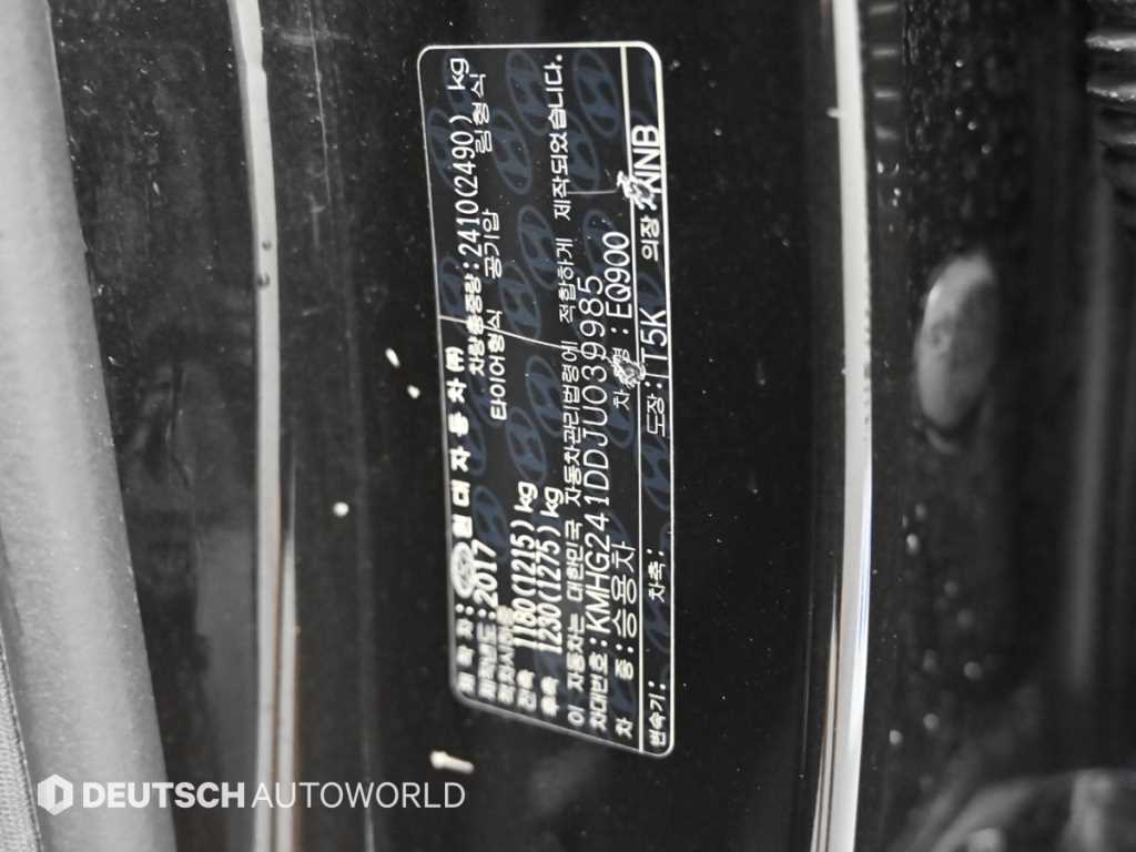 Genesis EQ900 — photo 20