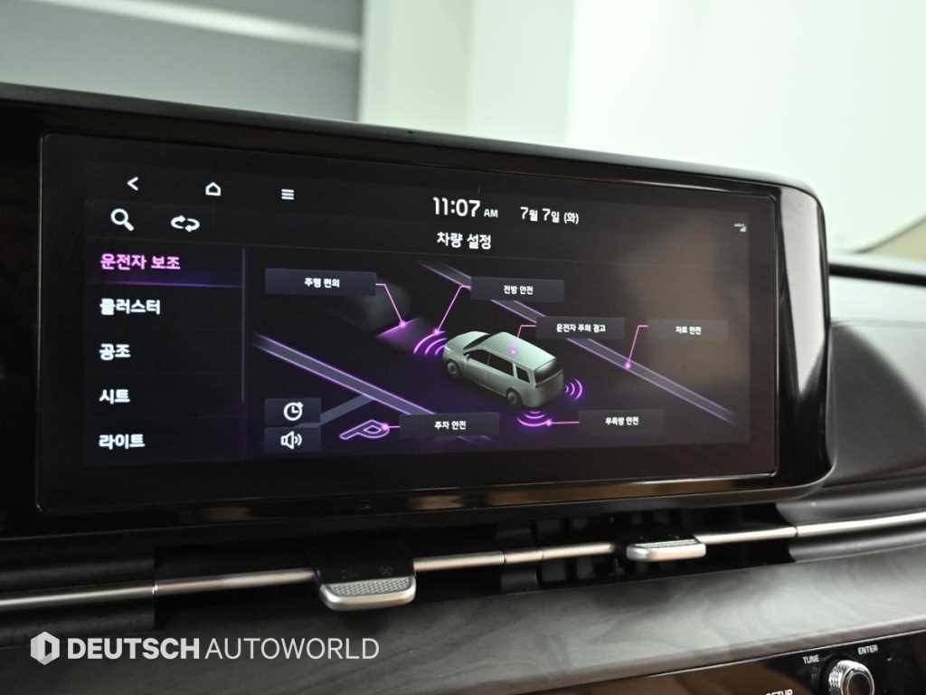 Kia Carnival — photo 17