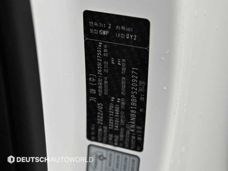 Kia Carnival — photo 20