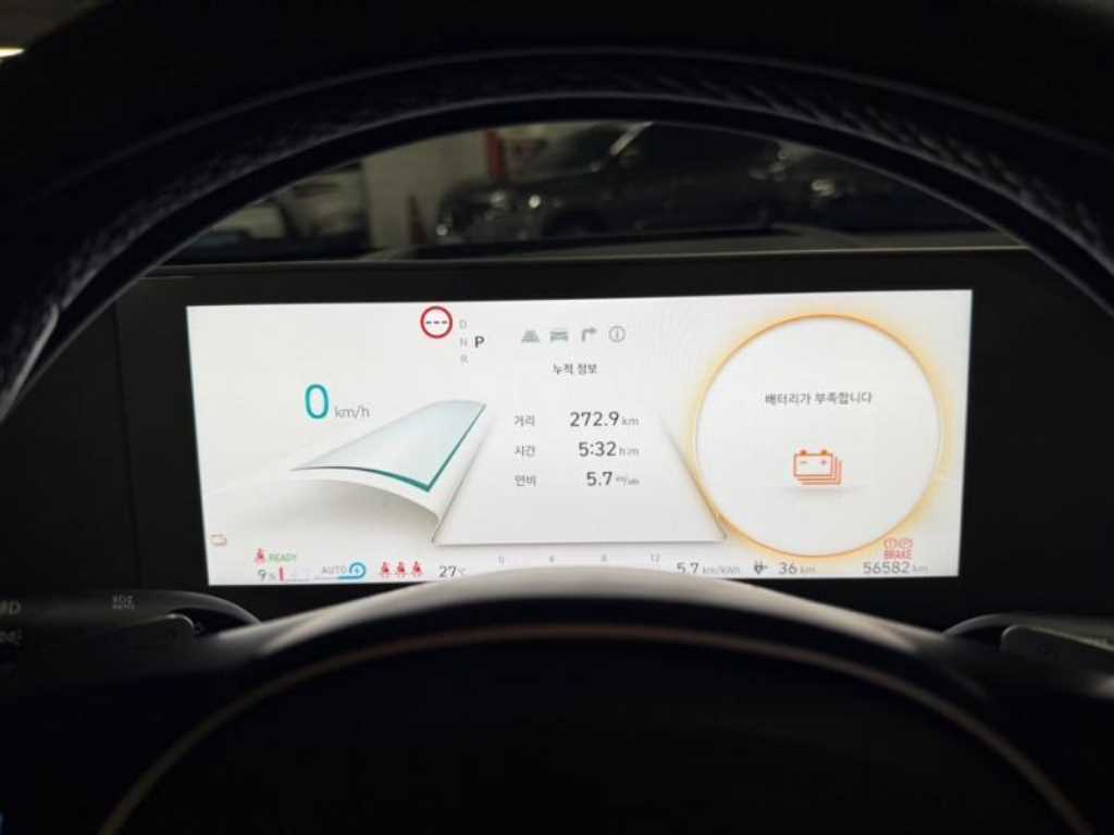 Hyundai Ioniq5 — photo 09