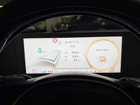 Hyundai Ioniq5 — photo 09