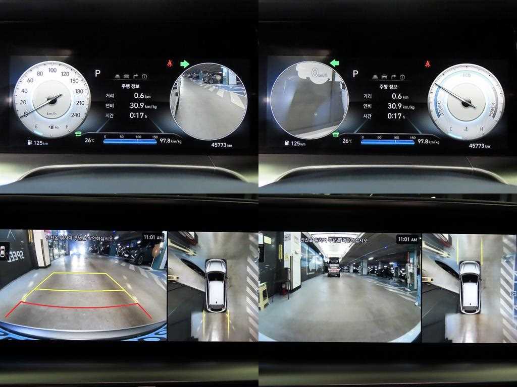 Hyundai Nexo — photo 17
