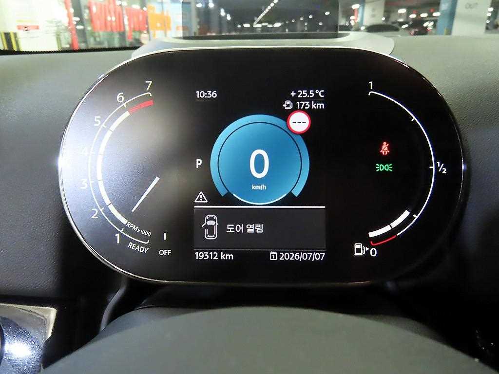 Mini Countryman — photo 09